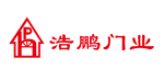 浩鹏门业标志