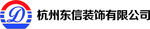 装饰logo