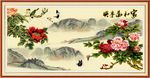 牡丹花中堂画