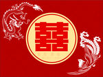 龙凤呈祥