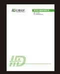 信纸
