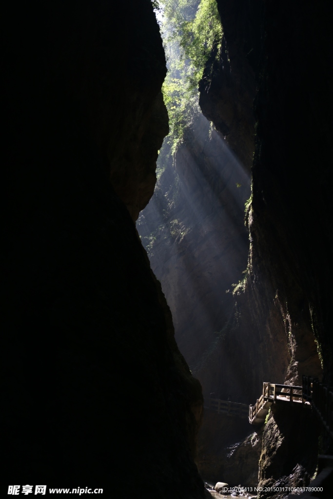 武隆龙水峡地缝