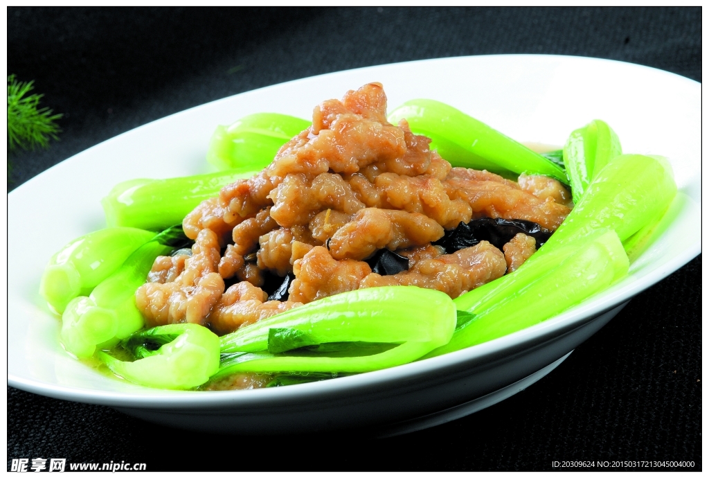 小酥肉烩菜