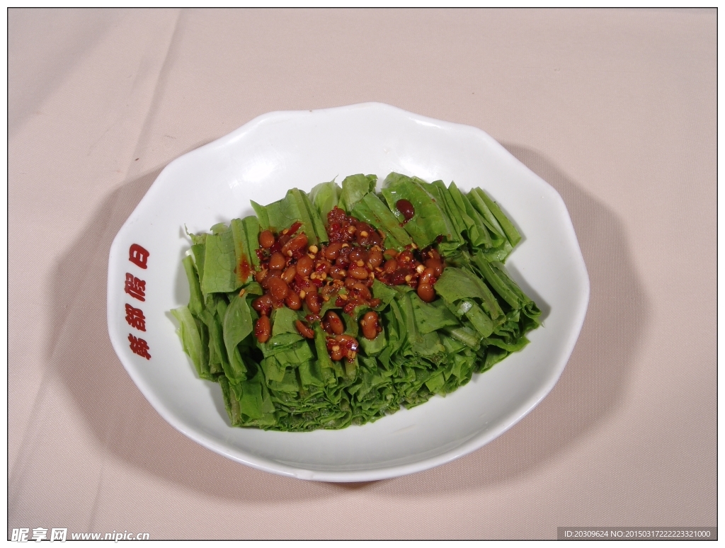 水豆豉油麦菜