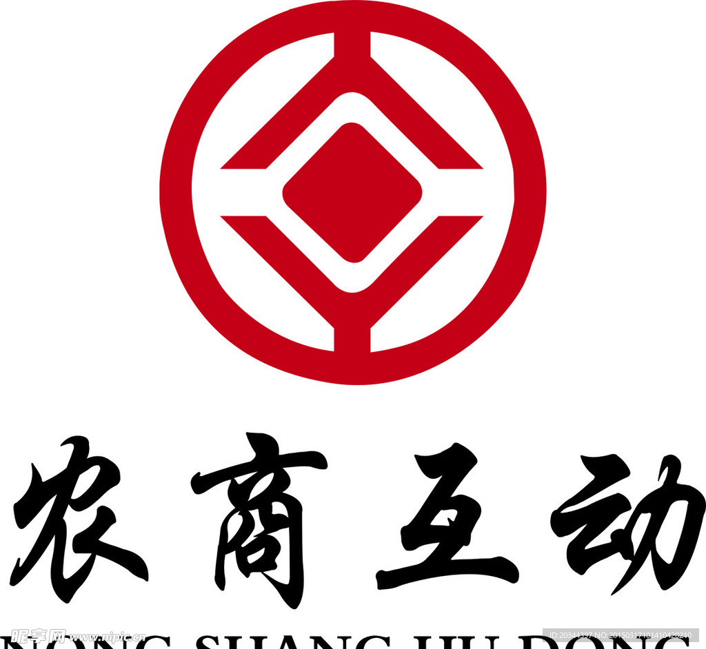 农商互动