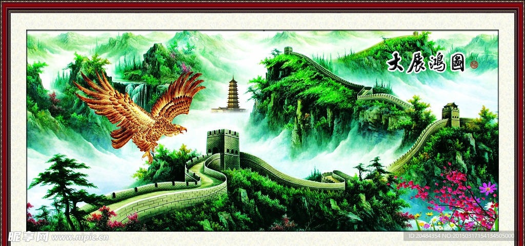 壁画
