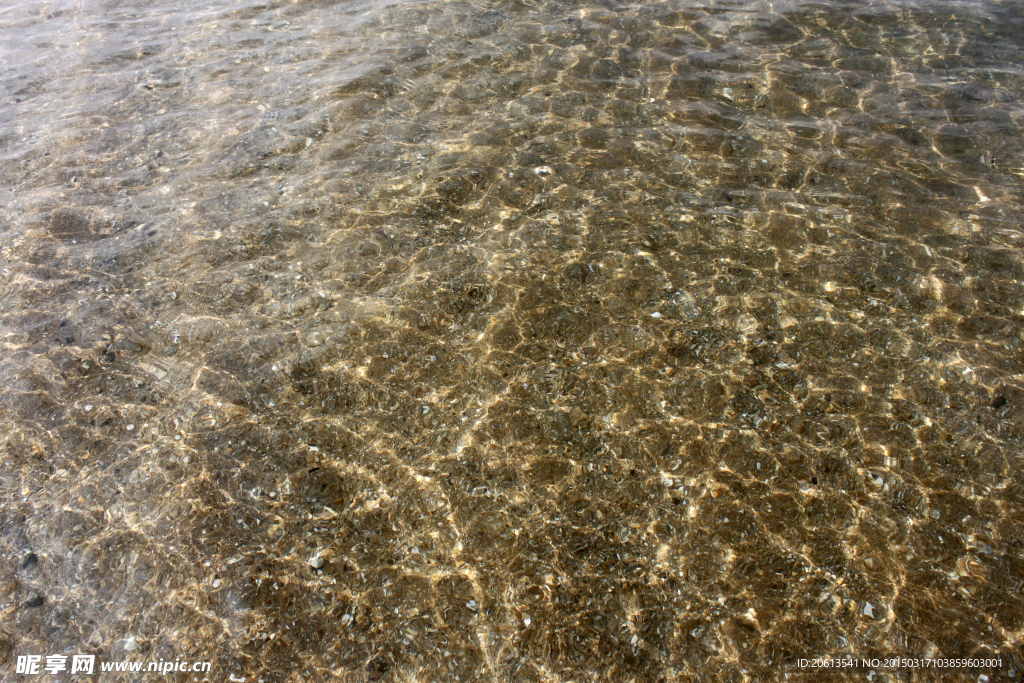 海水
