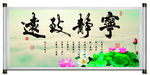 水墨画