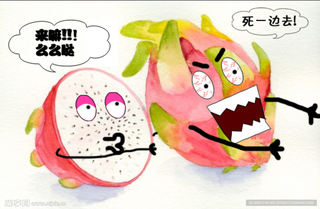 水果动漫