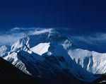 名山风景