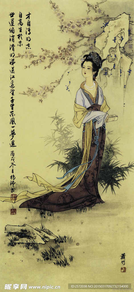 才女呤梅图