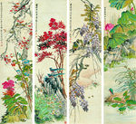 国画花鸟四屏
