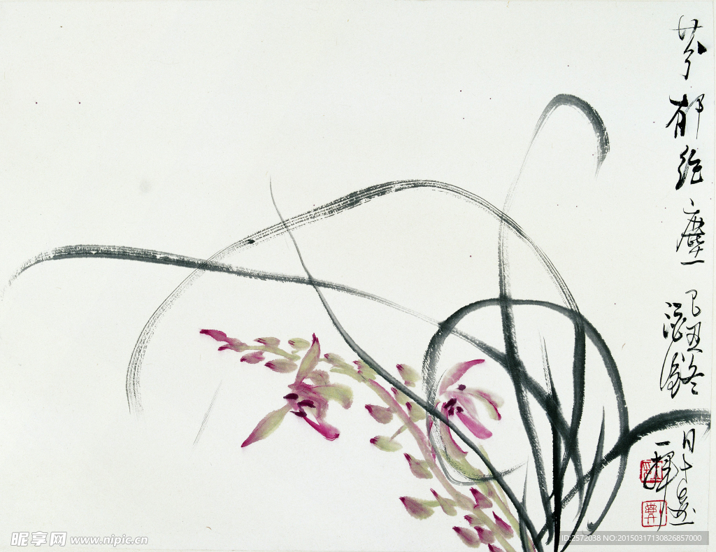 兰香图