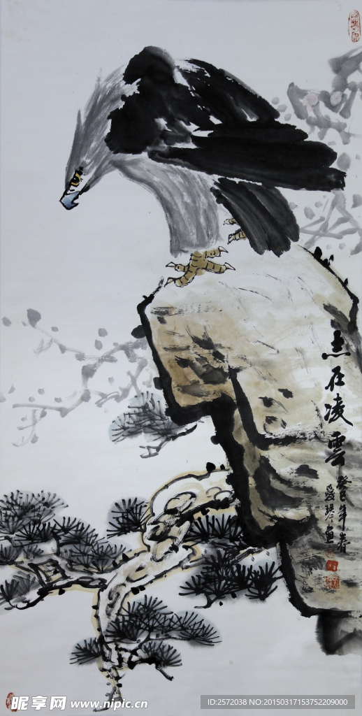 美术 中国画 工笔画 喜鹊 竹