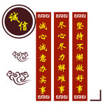 文化墙