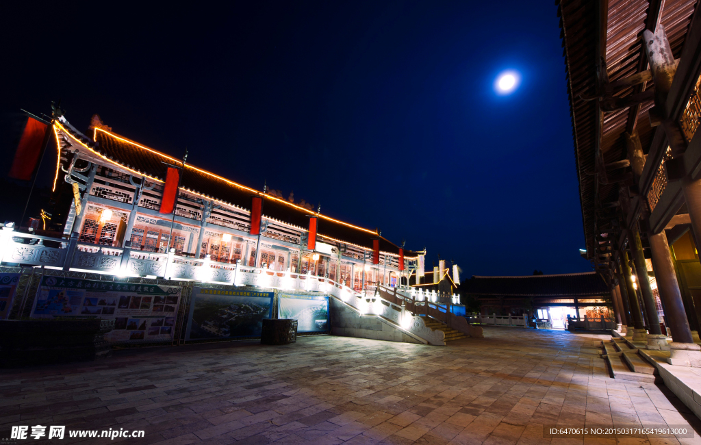 月夜古城