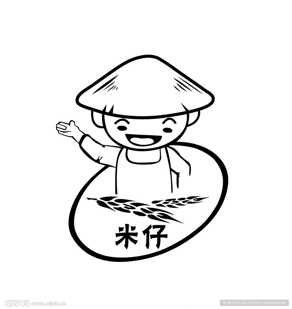 米仔米线