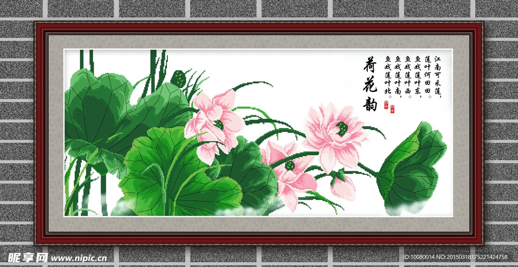 荷花国画