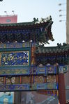 古式建筑