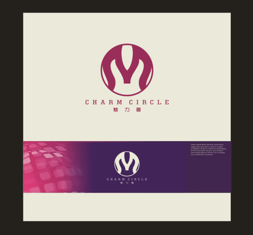 简洁LOGO