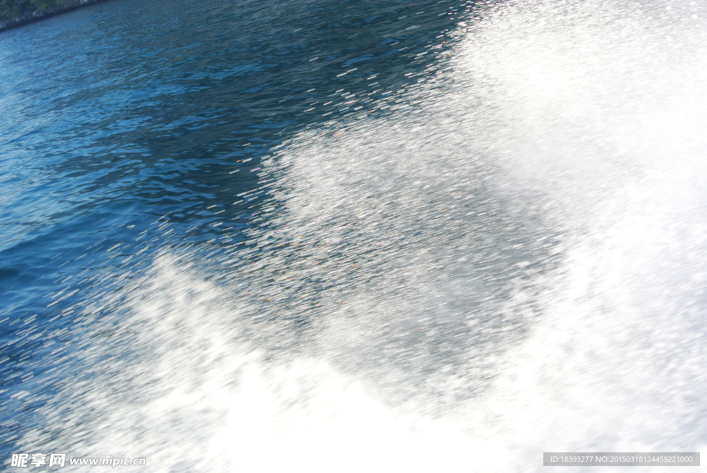 海浪