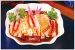 川北凉粉
