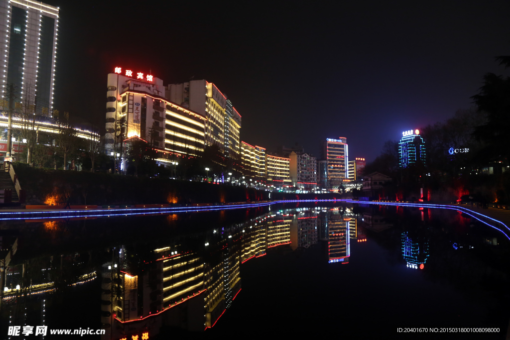 遵义湘江河夜景