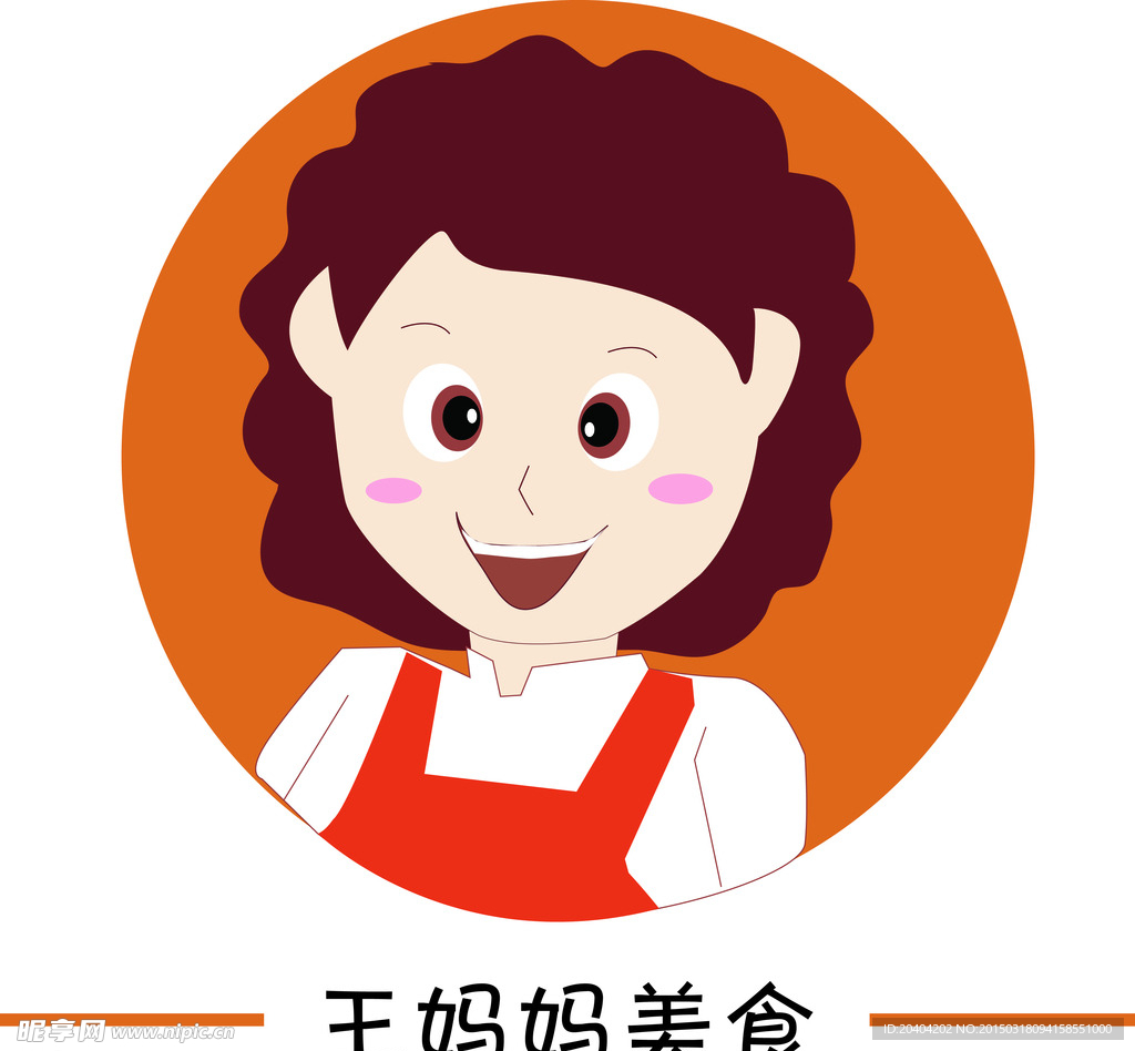 卡通人物