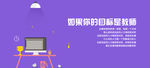微信扁平设计图片