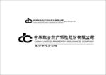 中华联合财产保险标志