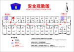 安全疏散示意图图片