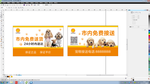 宠物医院名片