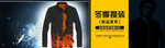 服装海报图片