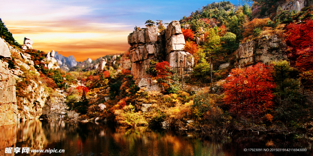 崂山