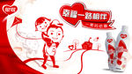 父亲节