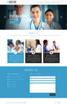 医疗行业网站模板