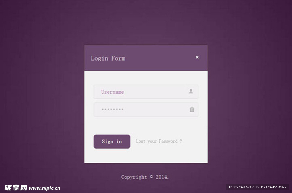 紫色网站登录页面模板