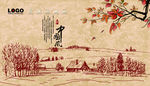 素描风景