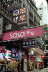 香港街景