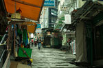 香港街道
