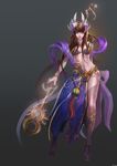 美女法师