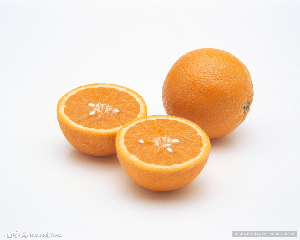 橙子