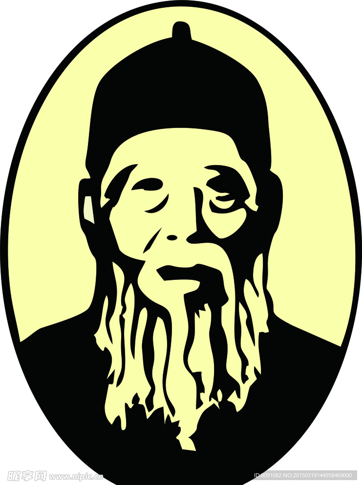 赖嘉荣LOGO