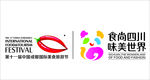 成都国际美食节LOGO