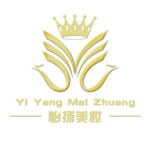 怡扬美妆LOGO