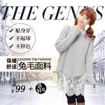 女装图片