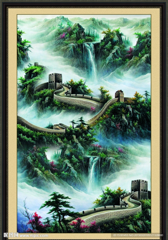 国画长城