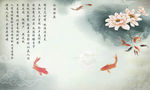 水调歌头