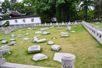 公园