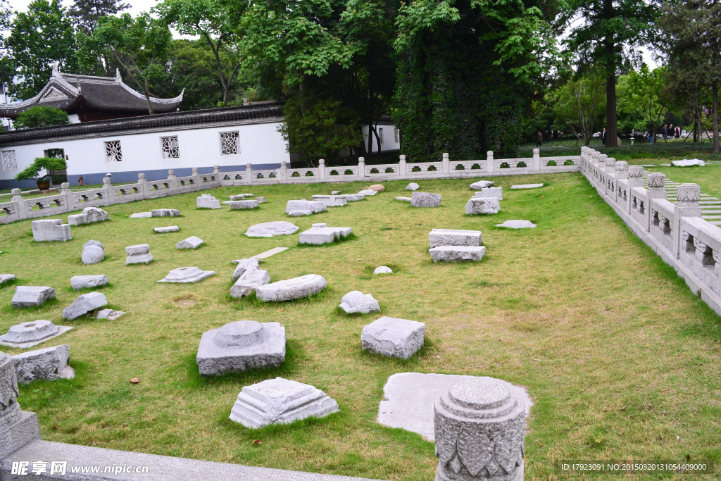 公园